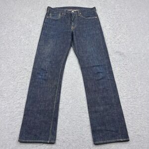 Full Count & Co 1108 Jean Mens 30x30 Blue Japanese Selvedge Slim Dark Button Fly